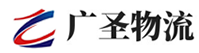 漳州到贵定县物流公司